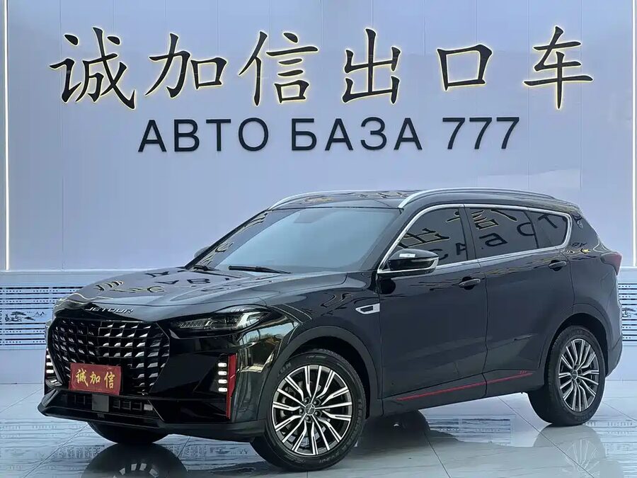 Jetour X70 PRO, 2023 — фото продавца с che168