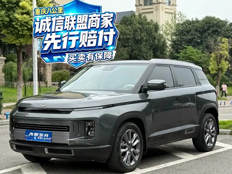 Geely Icon, 2021 — фото продавца с che168