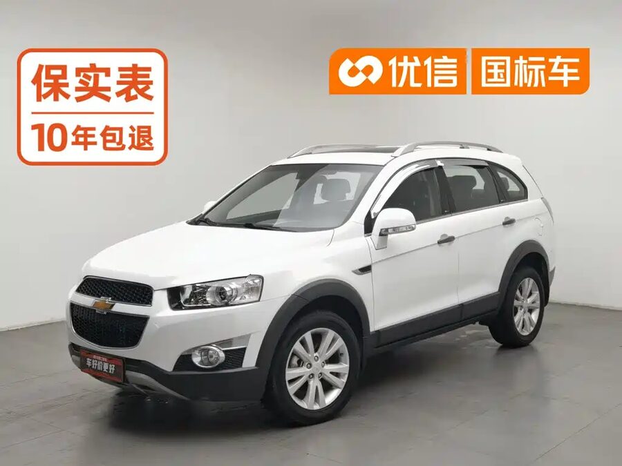 Chevrolet Captiva, 2014 — фото продавца с che168
