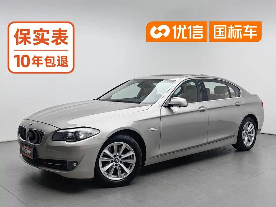 BMW 5 Series, 2012 — фото продавца с che168
