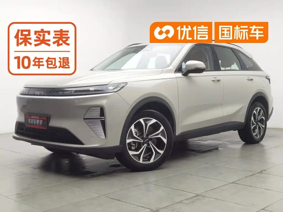 Haval Xiaolong MAX, 2025 — фото продавца с che168