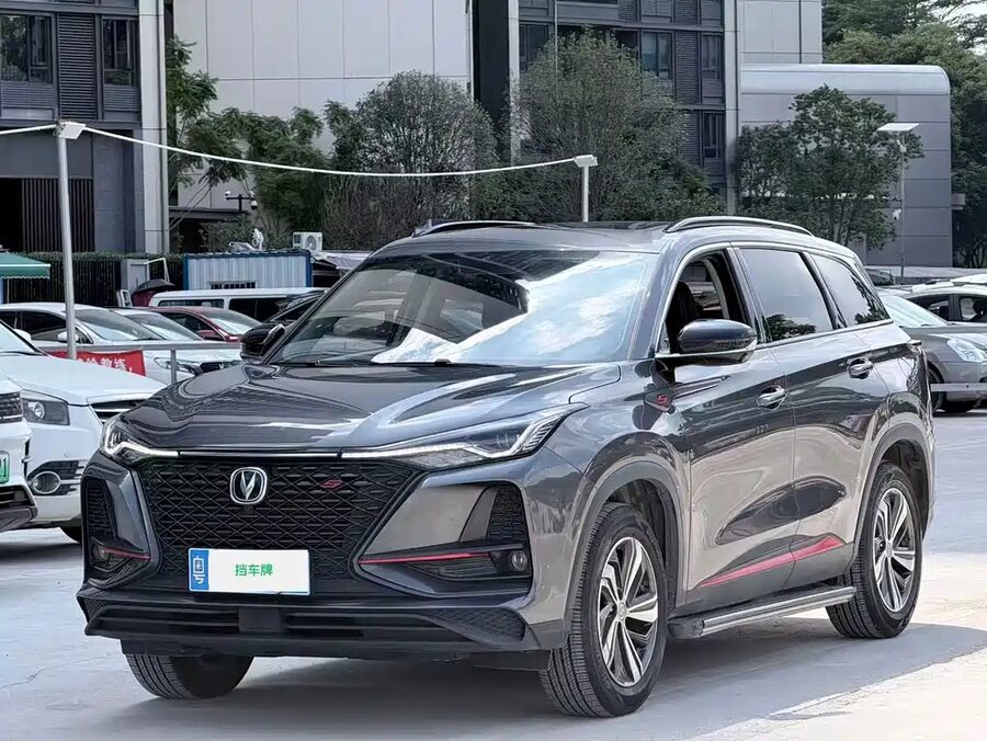 Changan CS75 PLUS, 2020 — фото продавца с che168