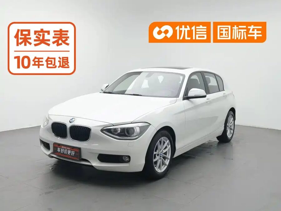 BMW 1 Series (Import), 2012 — фото продавца с che168