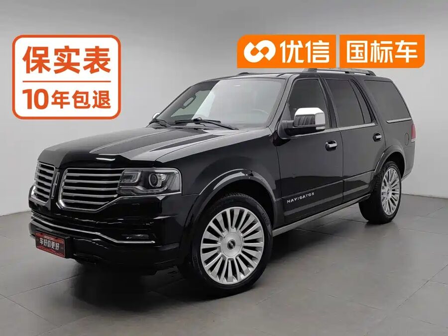 Lincoln Navigator, 2017 — фото продавца с che168