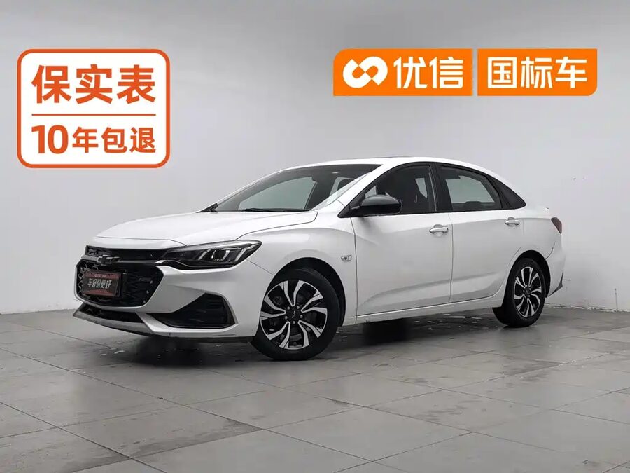 Chevrolet Monza, 2019 — фото продавца с che168
