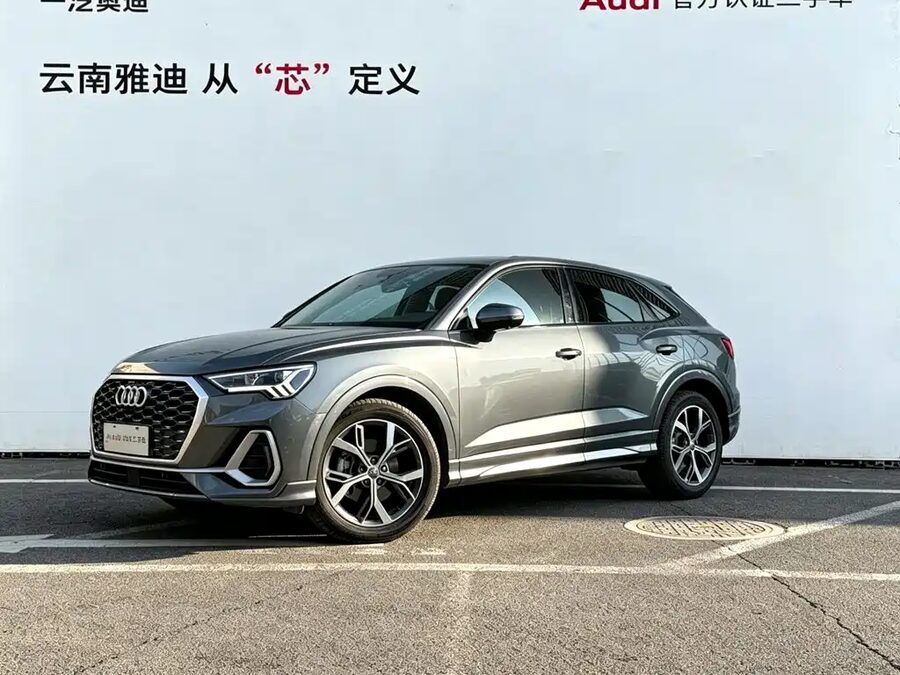 Audi Q3 Sportback, 2021 — фото продавца с che168