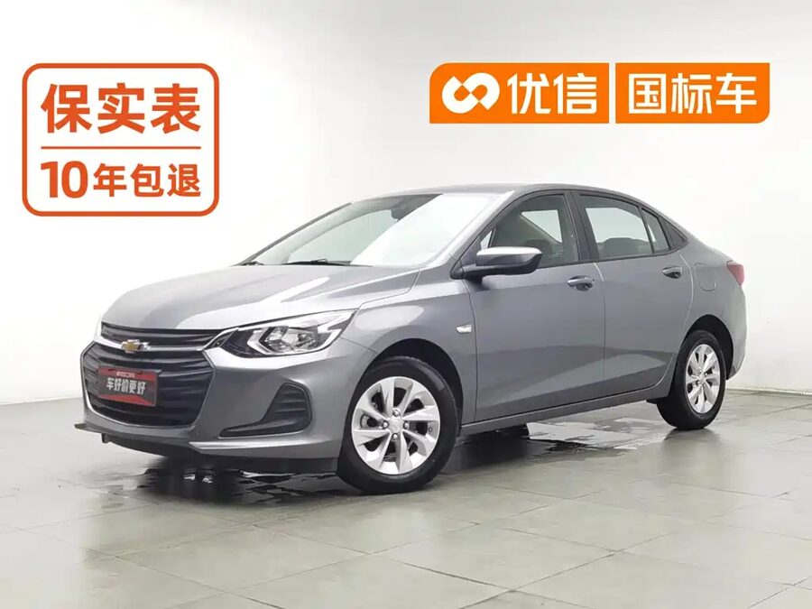 Chevrolet Cavalier, 2022 — фото продавца с che168