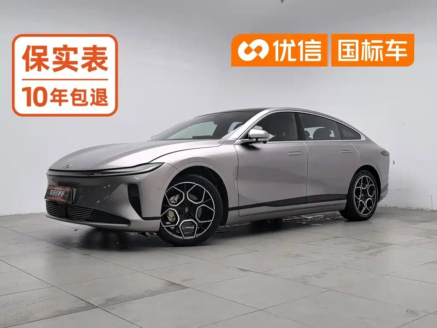 Qiyuan Qiyuan A07, 2024 — фото продавца с che168