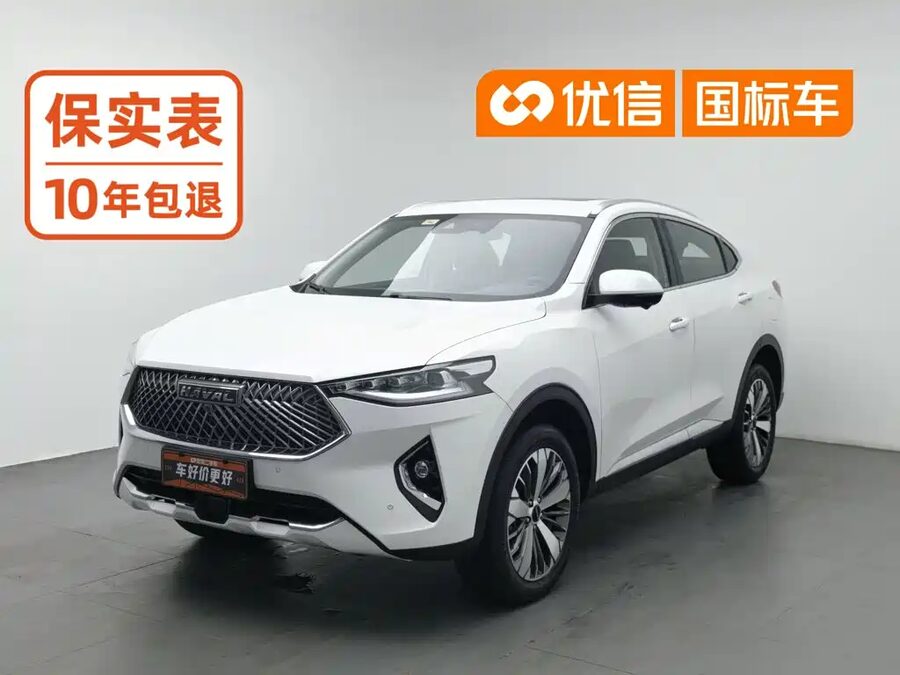 Haval F7x, 2020 — фото продавца с che168