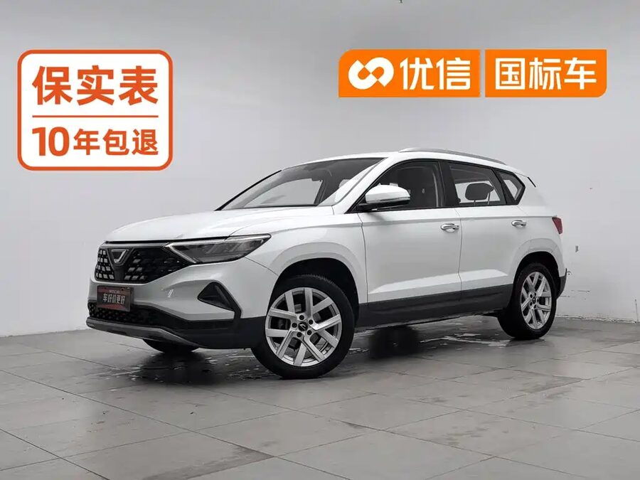 Jetta VS5, 2020 — фото продавца с che168