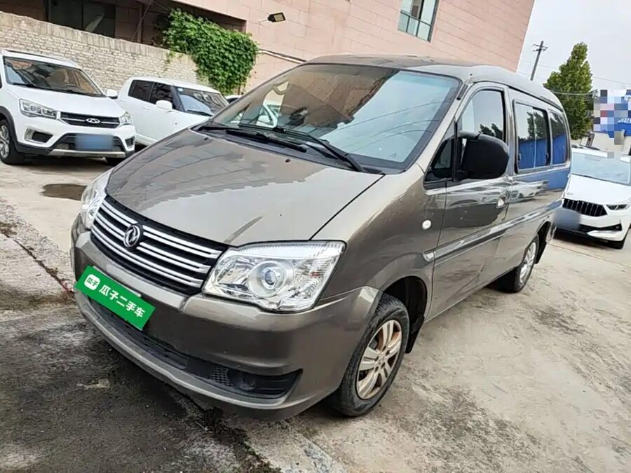 Fengxing Lingzhi, 2019 — фото продавца с che168
