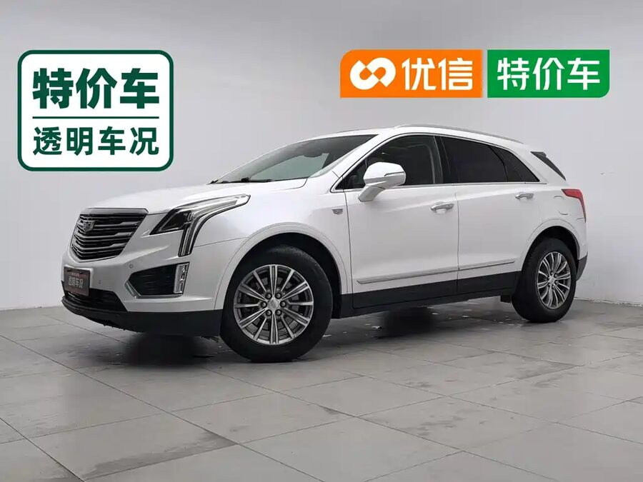 Cadillac XT5, 2016 — фото продавца с che168