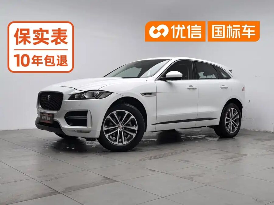 Jaguar F-PACE, 2016 — фото продавца с che168