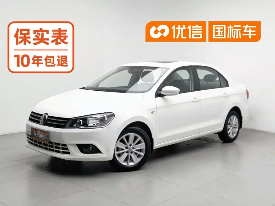 Volkswagen Jetta, 2015 — фото продавца с che168