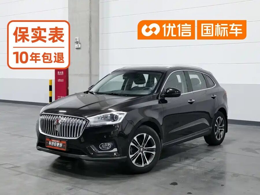 Borgward BX7, 2017 — фото продавца с che168
