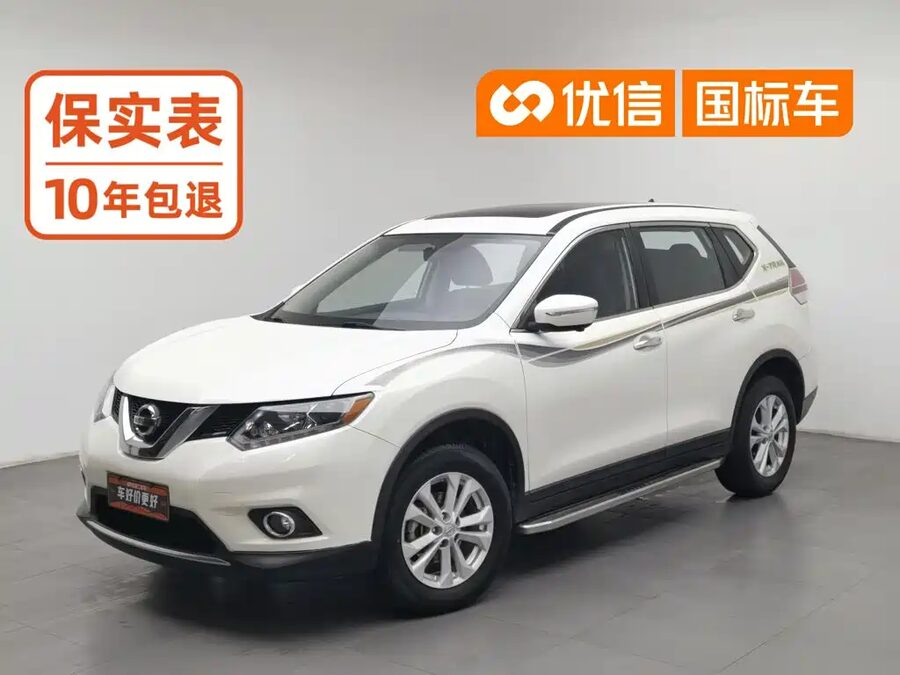 Nissan X-Trail, 2016 — фото продавца с che168