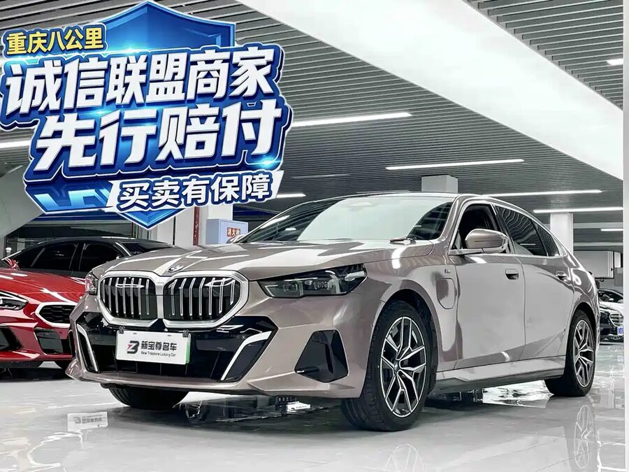 BMW i5, 2024 — фото продавца с che168