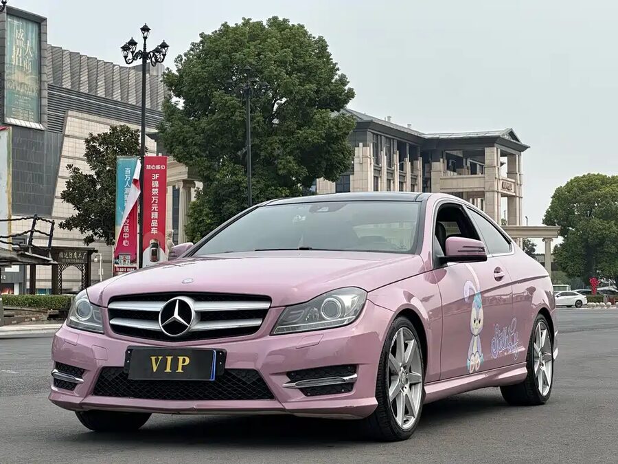 Mercedes-Benz C-Class (Import), 2013 — фото продавца с che168