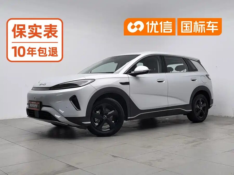 BYD Sealion 05 DM-i, 2026 — фото продавца с che168