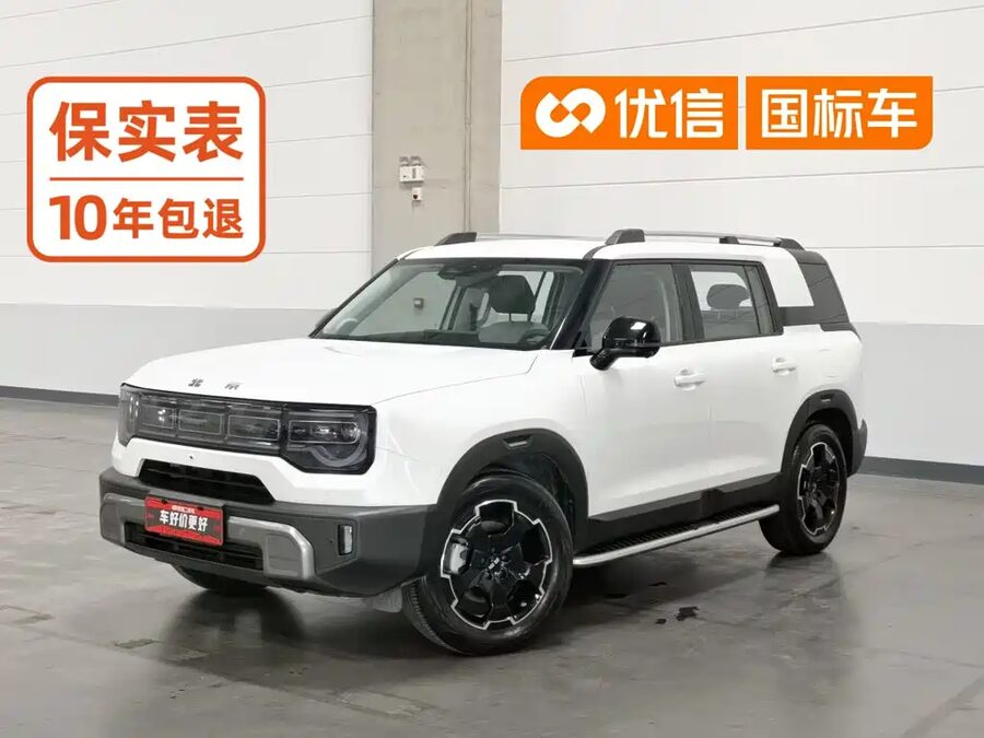 Beijing Off-Road BJ30, 2024 — фото продавца с che168