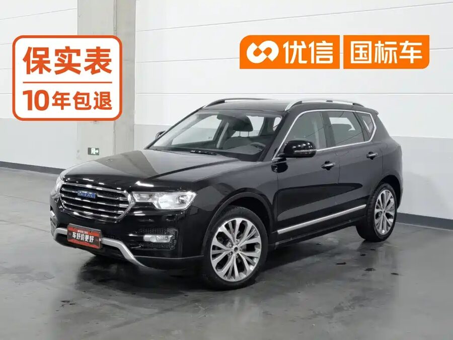 Haval H7, 2017 — фото продавца с che168