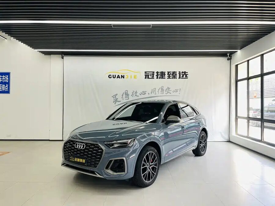 Audi Q5L Sportback, 2022 — фото продавца с che168