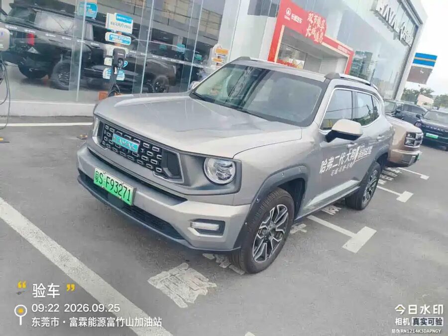Haval Big Dog PLUS New Energy, 2024 — фото продавца с che168