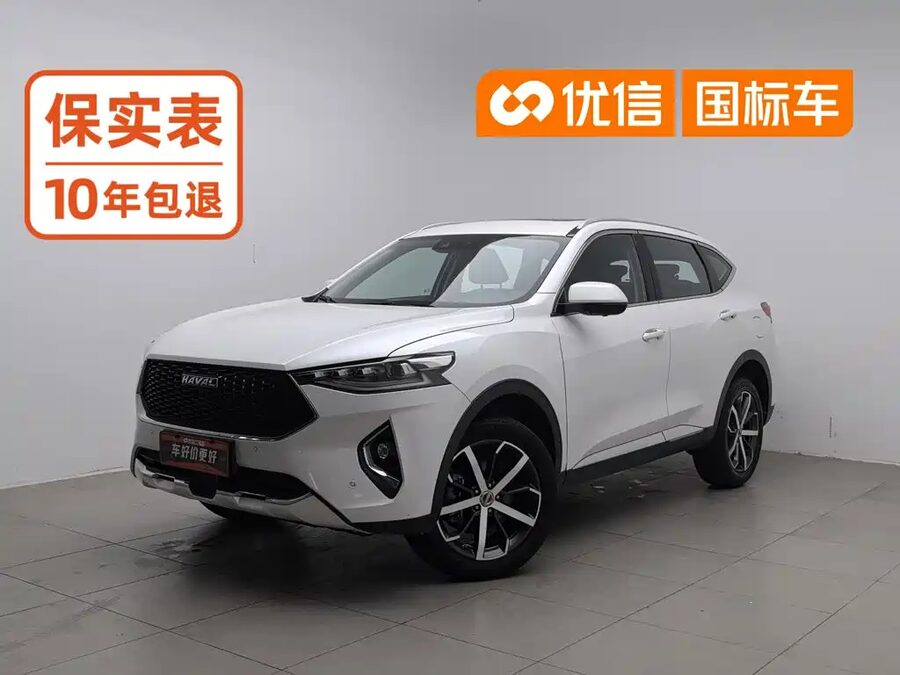 Haval F7, 2019 — фото продавца с che168