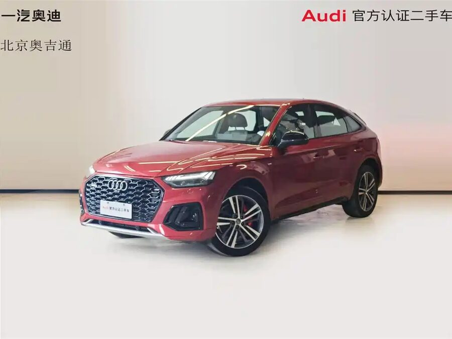 Audi Q5L Sportback, 2023 — фото продавца с che168