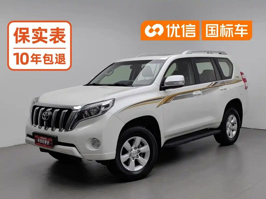 Toyota Prado, 2017 — фото продавца с che168