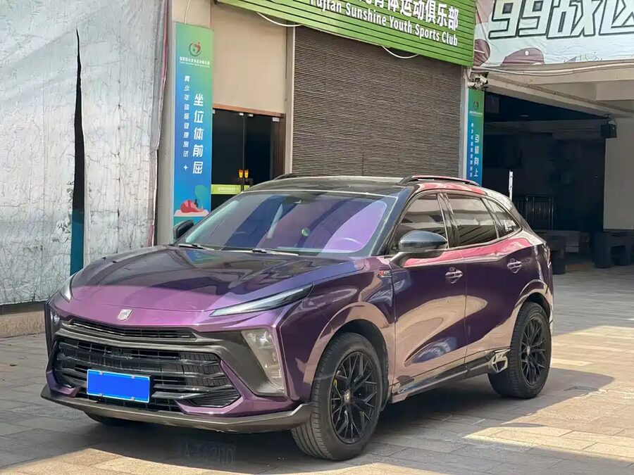 Fengxing Fengxing T5 EVO, 2021 — фото продавца с che168