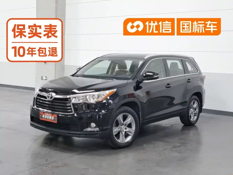 Toyota Highlander, 2016 — фото продавца с che168