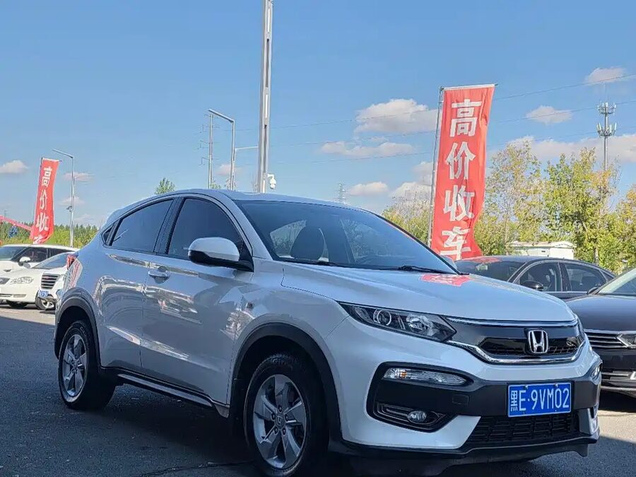 Honda XR-V, 2016 — фото продавца с che168
