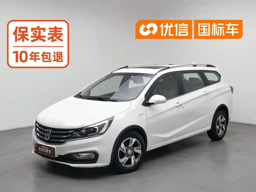 Baojun 310W, 2017 — фото продавца с che168