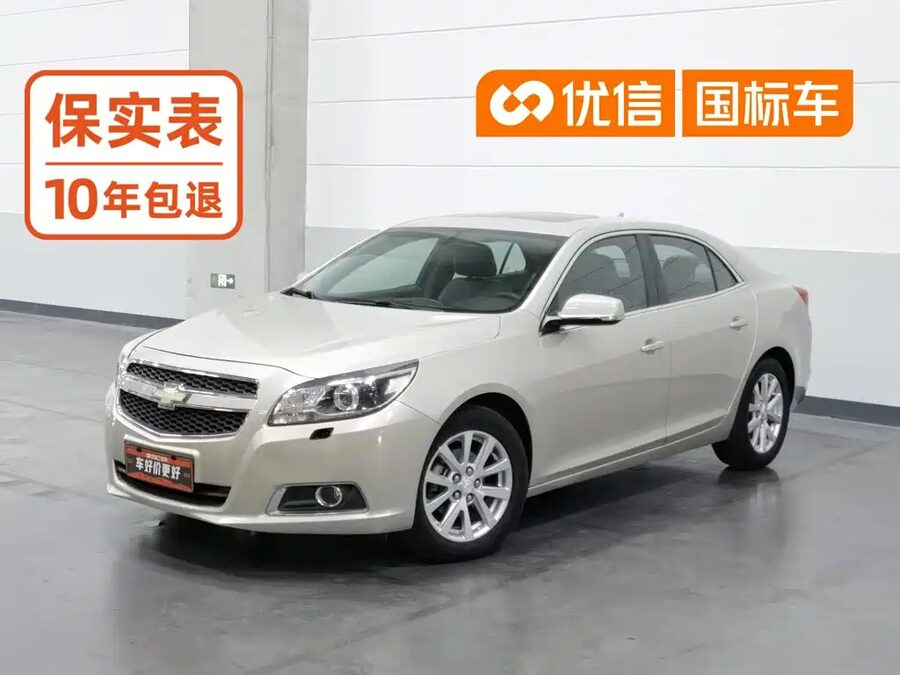 Chevrolet Malibu, 2015 — фото продавца с che168