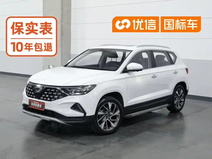Jetta VS5, 2020 — фото продавца с che168