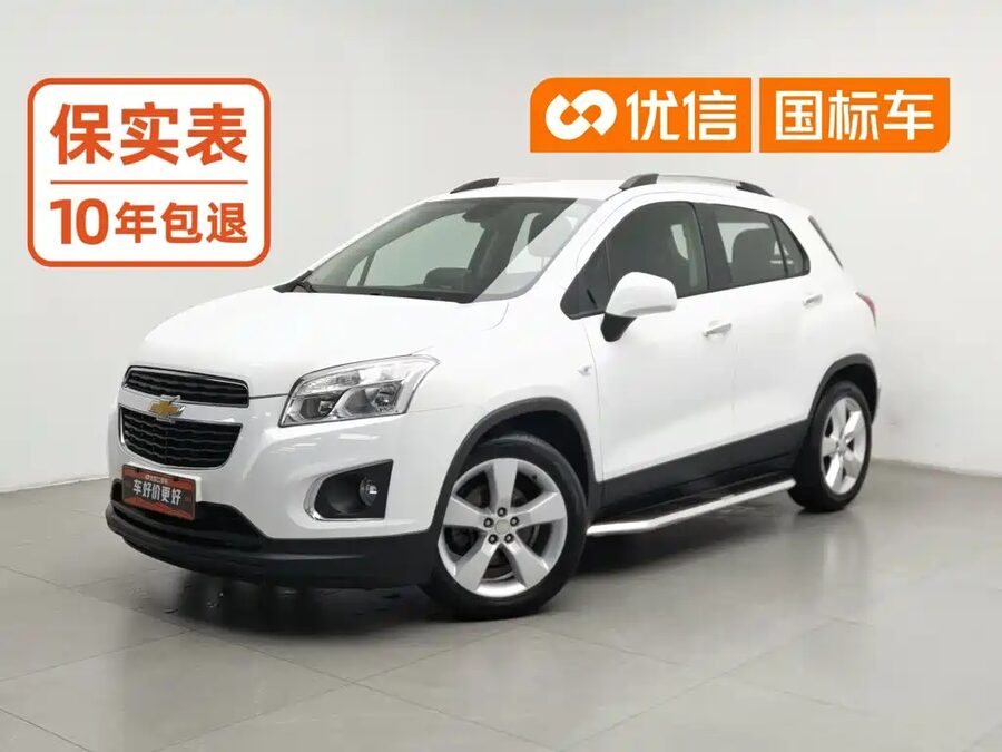 Chevrolet Trax, 2015 — фото продавца с che168