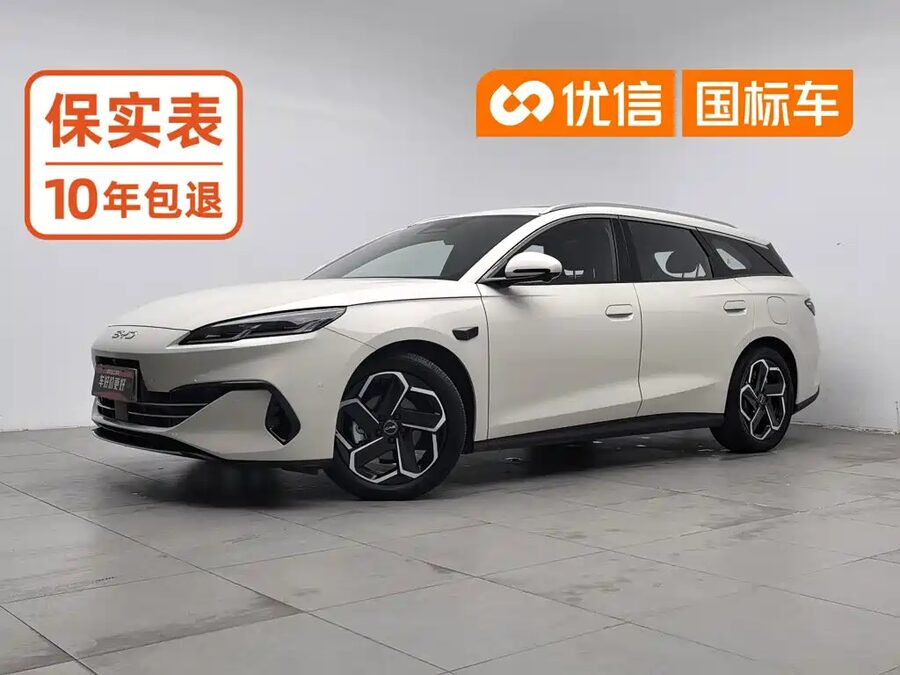 BYD Seal 06 DM-i Touring, 2026 — фото продавца с che168
