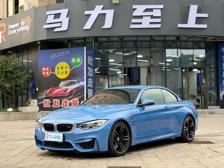 BMW M4, 2018 — фото продавца с che168