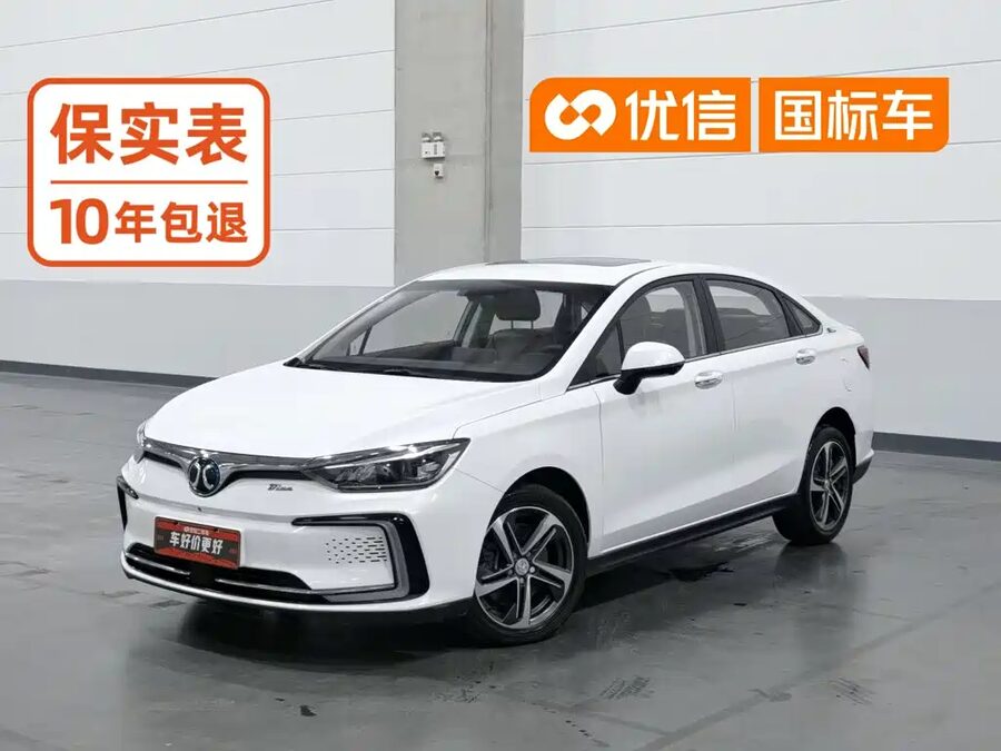 BAIC EU5, 2021 — фото продавца с che168