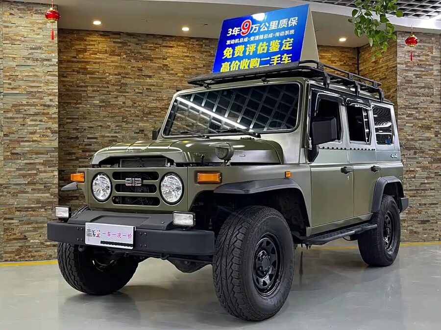 BAW 212 Classic, 2023 — фото продавца с che168