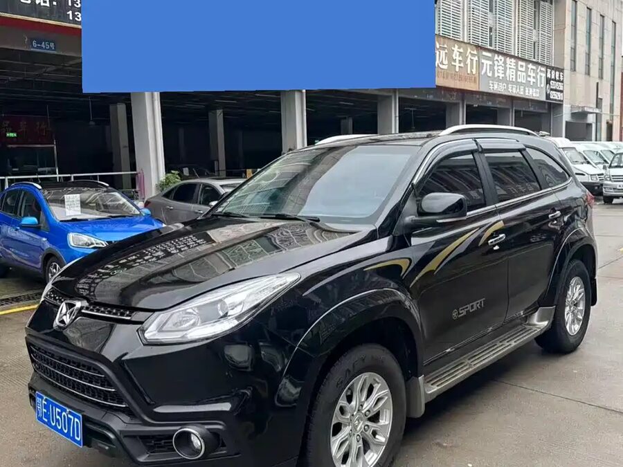 JMC Yusheng S350, 2016 — фото продавца с che168