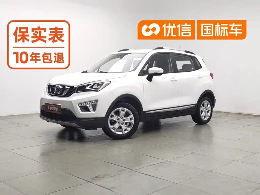 Changan CS15, 2018 — фото продавца с che168