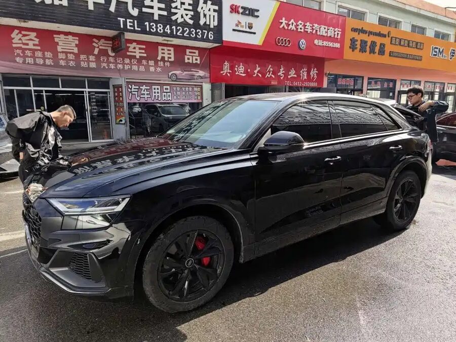 Audi Q8, 2020 — фото продавца с che168
