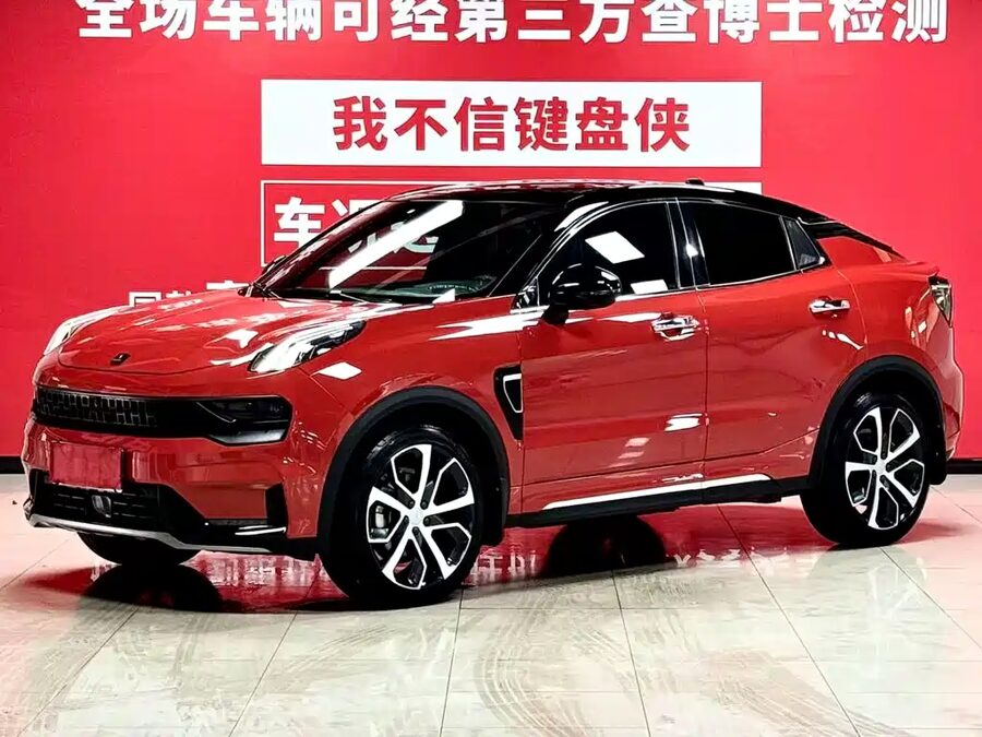 Lynk & Co 05, 2021 — фото продавца с che168