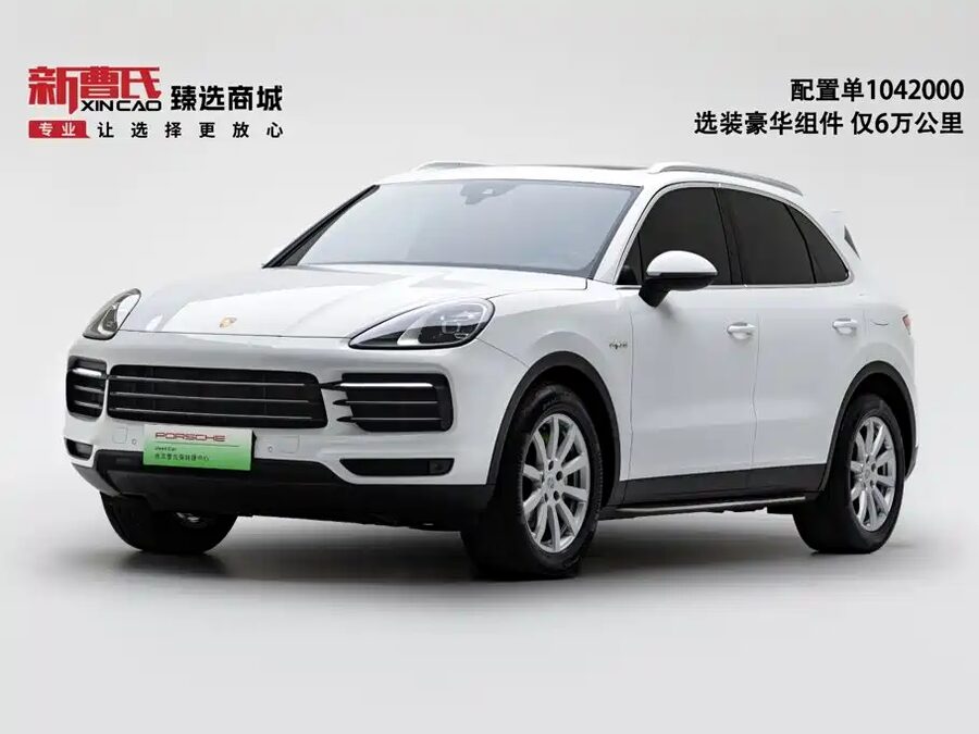 Porsche Cayenne Hybrid, 2019 — фото продавца с che168