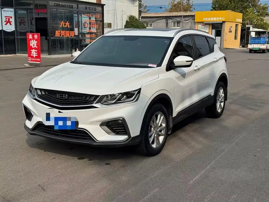 Geely Binyue, 2020 — фото продавца с che168