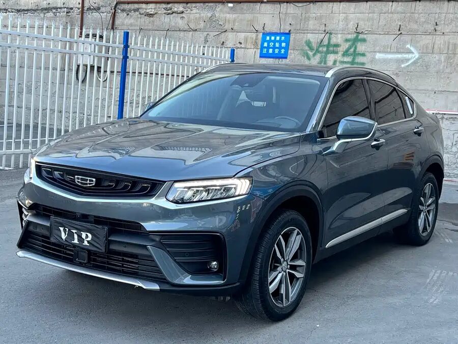 Geely Xingyue, 2020 — фото продавца с che168