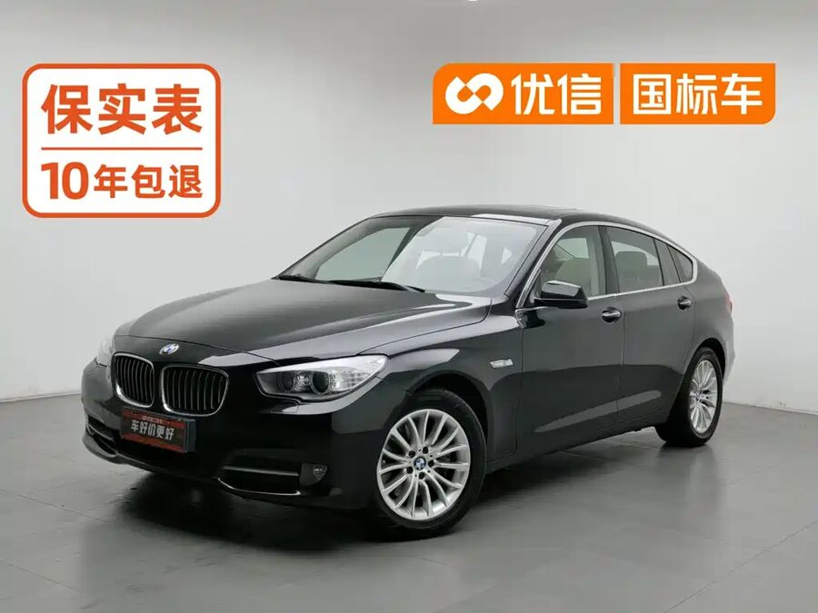 BMW 5 Series GT, 2013 — фото продавца с che168