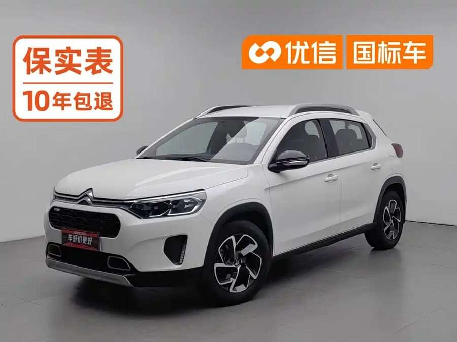 Citroen C3-XR, 2020 — фото продавца с che168